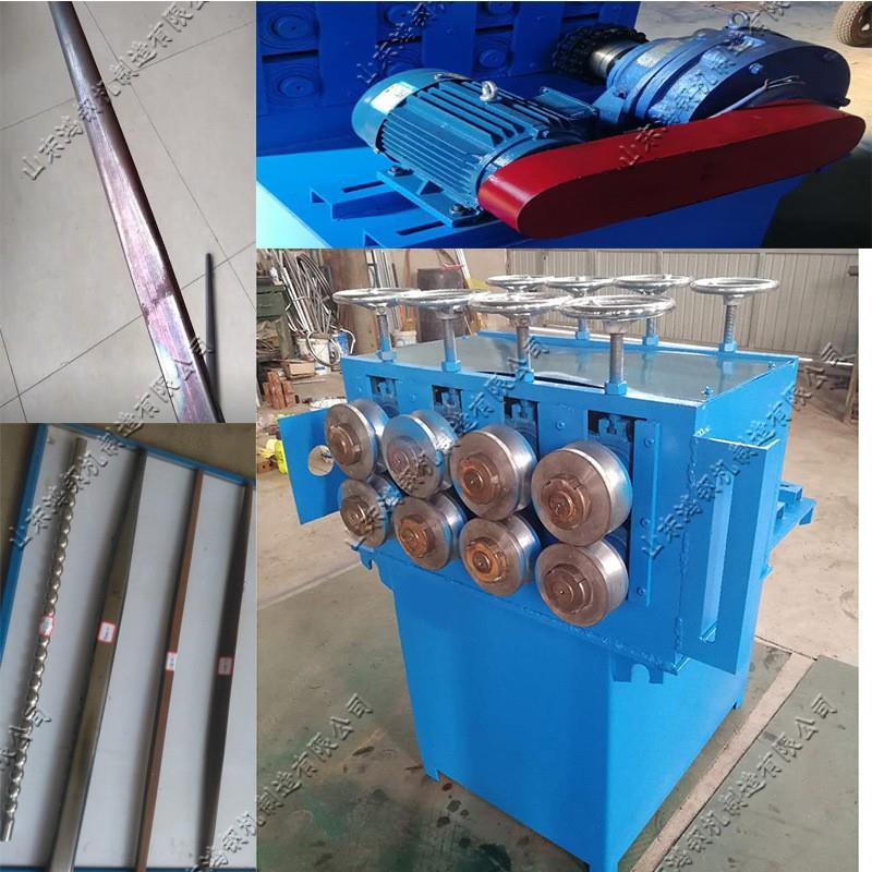 矩形支腿生产加工机 家具座椅方腿制作设备 小型圆形管扁管机