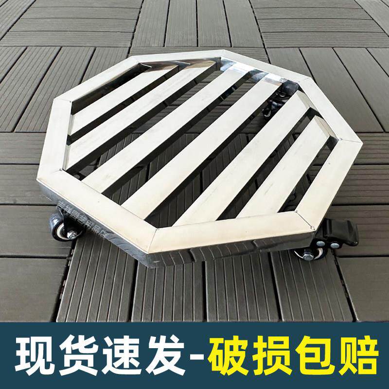 带刹车可移动花盆托盘圆形底座万向滑轮大型盆栽滚轮金属不锈钢架