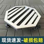 带刹车可移动花盆托盘圆形底座万向滑轮大型盆栽滚轮金属不锈钢架