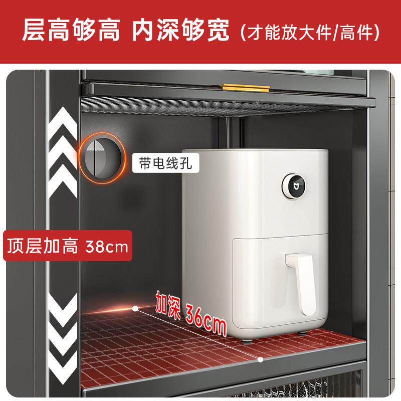 厨房夹缝多功能置架落地物多MLG-ZFFM层锅波具收纳柜微炉柜橱窄缝