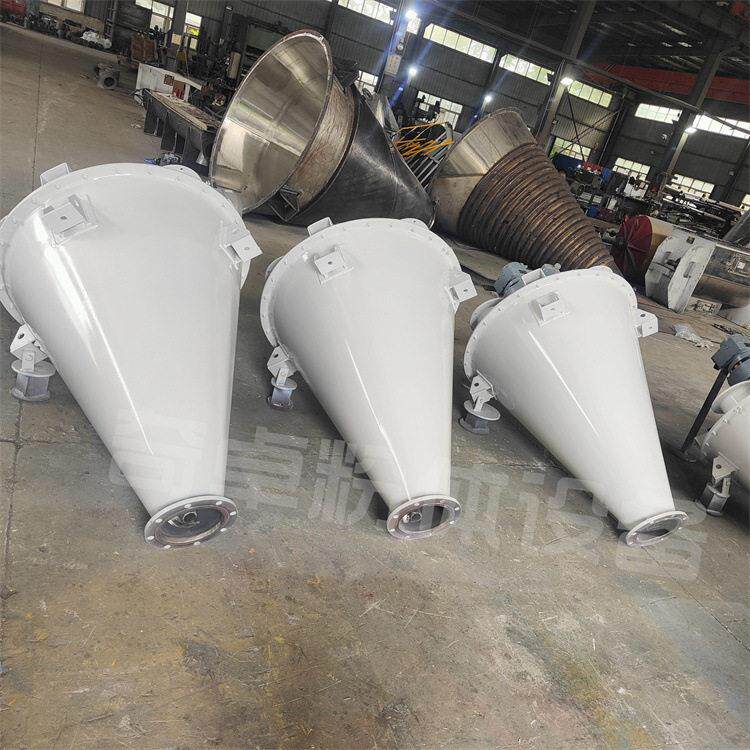 奇卓立式搅拌机 化工行业PVB树脂粉 双螺旋锥形混合机 SLX-1000L