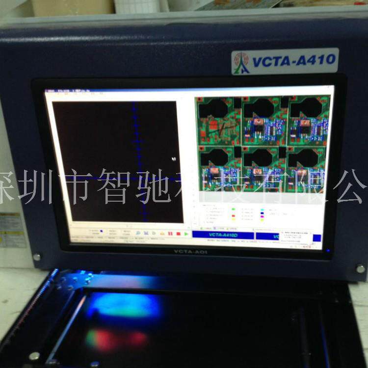 振华兴VCTA-A480离线AOI自动光学检测仪