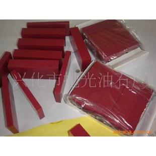 厂家加工定制  红宝石油石  碳化硼油石  研磨抛光材料