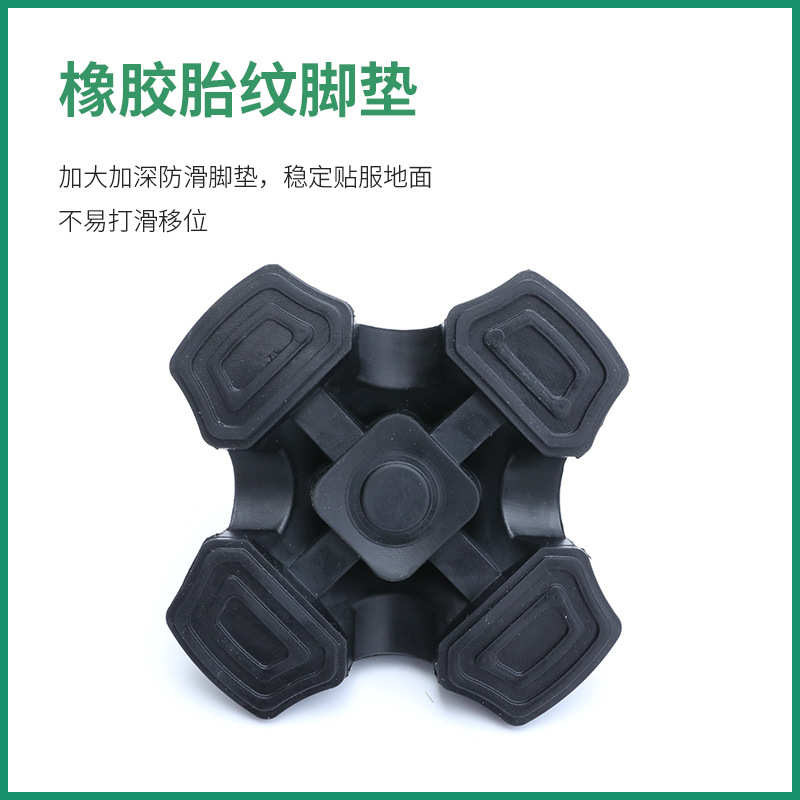 橡胶脚套条纹四脚脚垫防滑耐磨拐杖橡胶硅胶配件橡胶垫橡胶制品