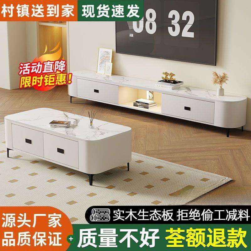 电视柜茶几家用客厅卧室电视柜茶几客厅电视柜背部镂空电视柜茶几