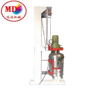 暖心回馈 水性油漆搅拌机优惠 高速涂料分散机 化工行业用分散机