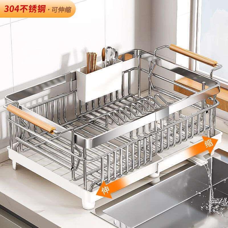 304不锈钢碗碟收纳层架厨房置物架放碗盘碗筷餐具收纳盒沥水篮碗