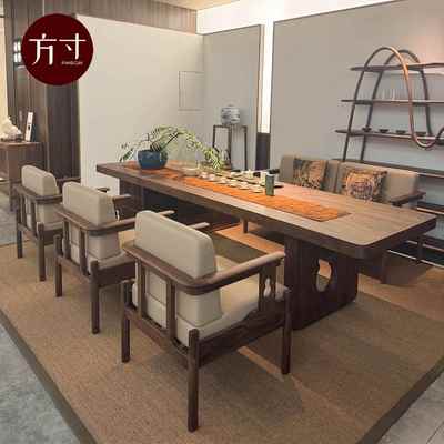 北美黑胡桃木茶桌椅组合现代简约实木泡茶桌宋式美学办公室茶台