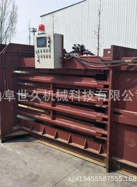 实型卧用式废编织袋吨袋塑UGC料薄膜打包机多能包小型卧功式废纸