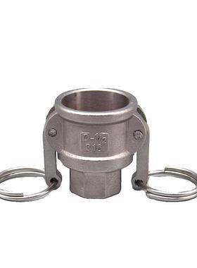 304管接不锈钢杠杆快速连接器Abcdef卡扣式1英寸属金软油管宝塔连