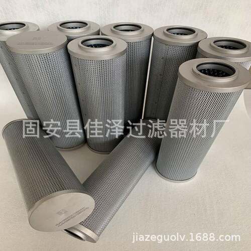 液压系统回油滤芯 LH0160R30BN/HC 低压过滤器