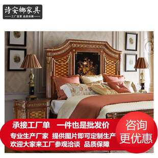 法国风香颂系列床头柜美式 复古床边柜储物收纳柜实木雕花家具