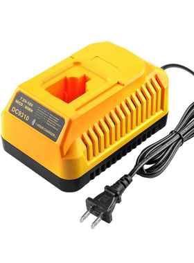 工厂直销替代的伟DC9310镍电充电器7.2V-18V DC9310充电器镍氢镍