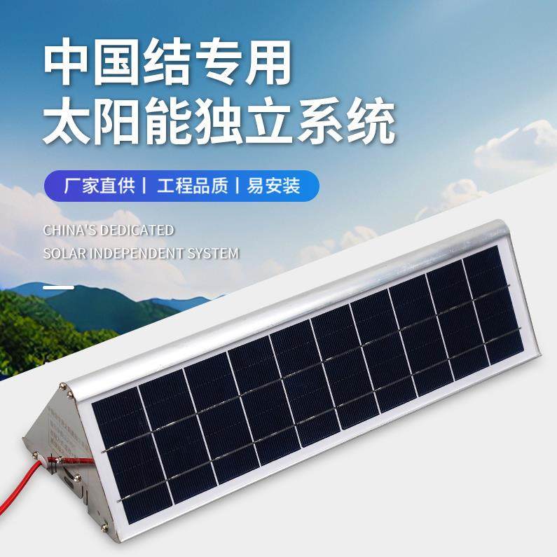 LED灯笼灯箱中国结灯中国结路灯太阳能系统控制器,农用物资,其他肥料,淘宝优惠券,粉丝福利购,淘宝优惠卷