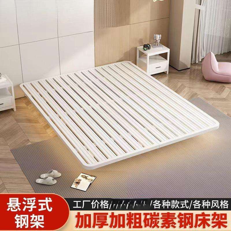 铁艺床悬浮床无床头双人床加厚钢架排骨架出租房用铁架单人床架子