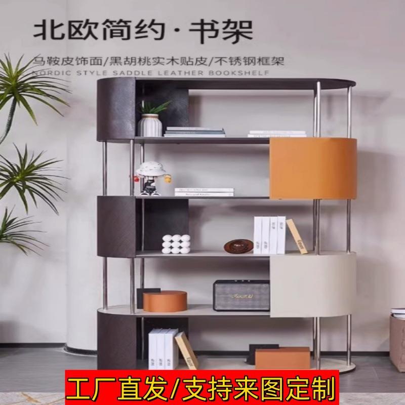 北欧烤漆书架落地置物架多功能展示架简约书房书架收纳储物柜整装
