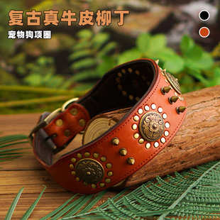 皮质狗项圈铆钉金属复古花项圈中大型犬脖套颈圈宠物用品来样做货