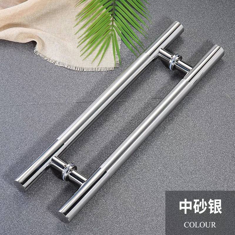 玻璃门拉手不绣钢把手柄手黑圆管钛金大门移门铁门个性配件