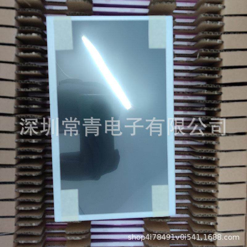 G101STN01.2工业显示屏10.1英寸液晶模组供应测试好发出显示器