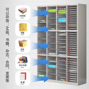 a4文件柜证据率柜财票务抽屉凭ZX 0005资料存放柜美甲柜合同收纳