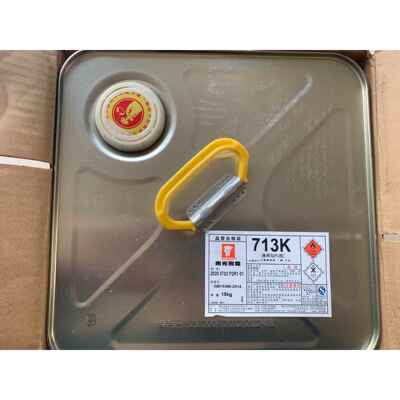 南光树脂 713K PU胶 热粘型PU胶 透明PU胶鞋胶PU胶水