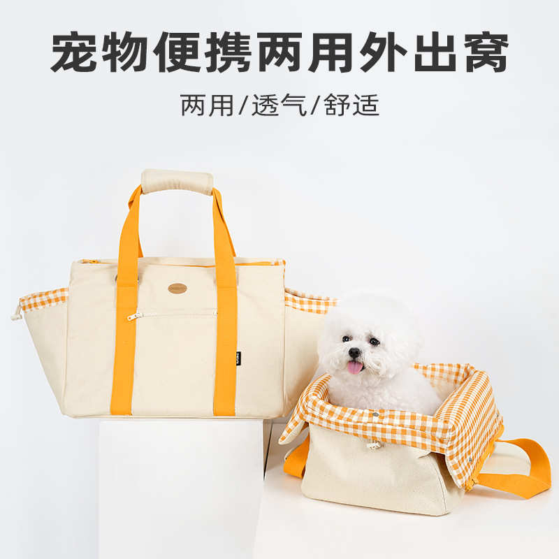 外出猫夏季包熊迪狗宠物新款泰便携手提包单肩两用比透气多功能包