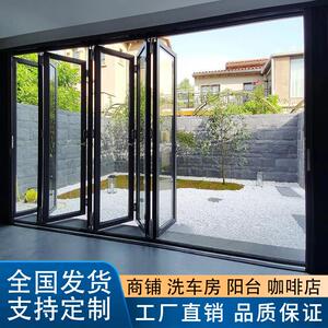 铝合金重型折叠门阳台商铺断桥推拉隔断汽车美容门店玻璃大折叠门