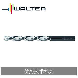 A1544 A1247 瓦尔特整钻 高速钢麻花钻