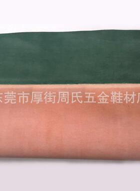 大量供应优质一边红一边绿色
