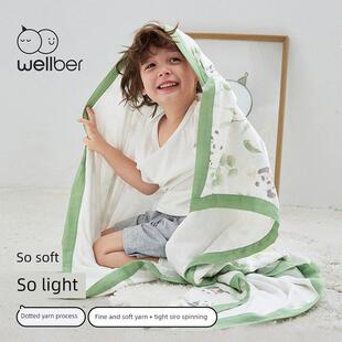 威伯鲁婴儿毯夏季婴儿竹棉纱布幼儿园被子儿童套午睡毯薄