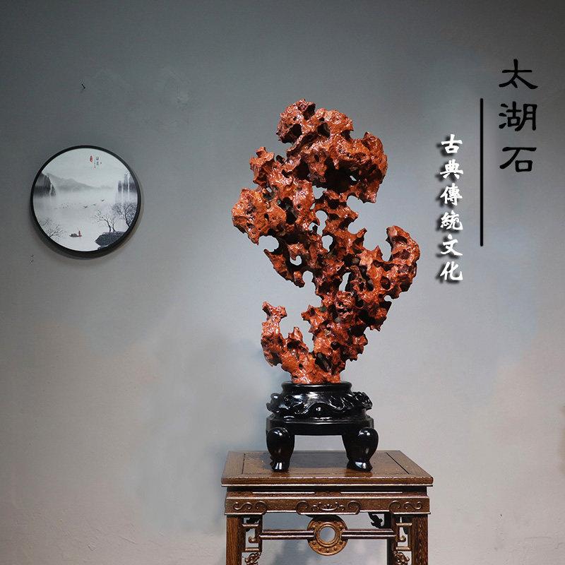 奇石天然太湖石原石观光石新中式景观石传统石头摆件灵璧石造型石