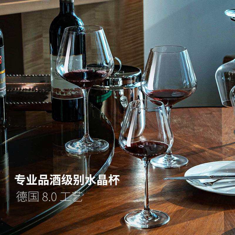 新款直销红酒杯套装家用大号勃艮第高档玻璃高档大肚醒酒器葡萄高