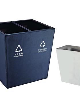 GX-U45LP无层GPX-45L盖垃圾桶P客房酒店黑色皮革垃圾筒双套皮分类