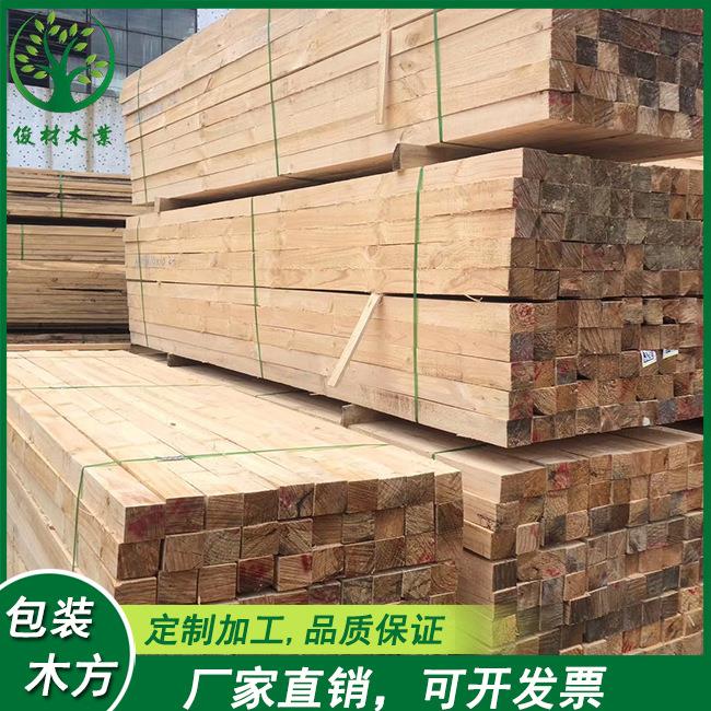 厂家直销各种规格木方木卡板打包装钉木架垫设备国产国外松木方