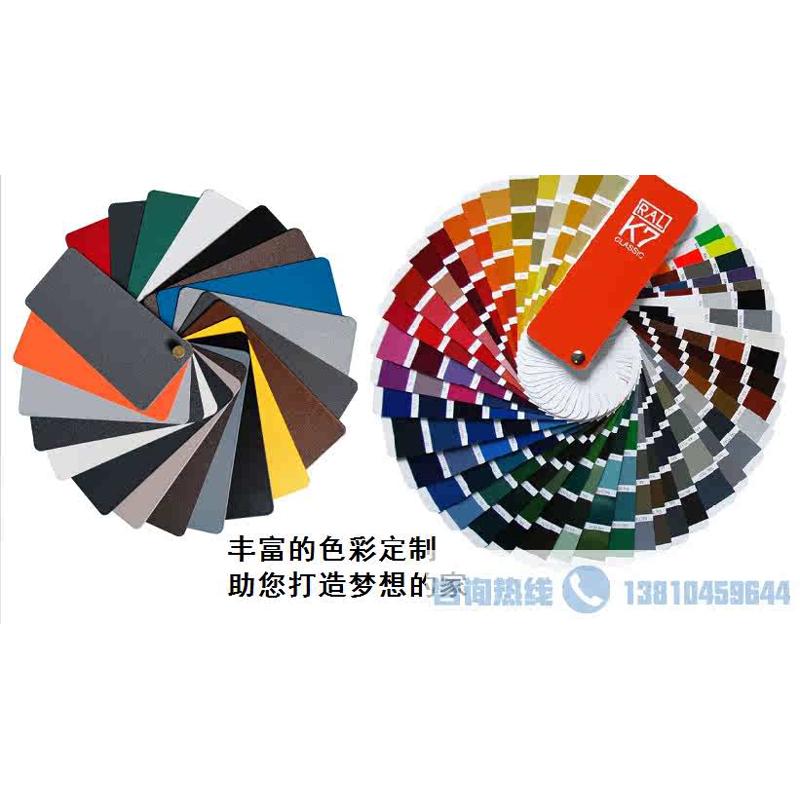 北京海螺断桥铝实德断桥铝阳光房 忠旺封阳台隔音窗系统窗 漂移窗