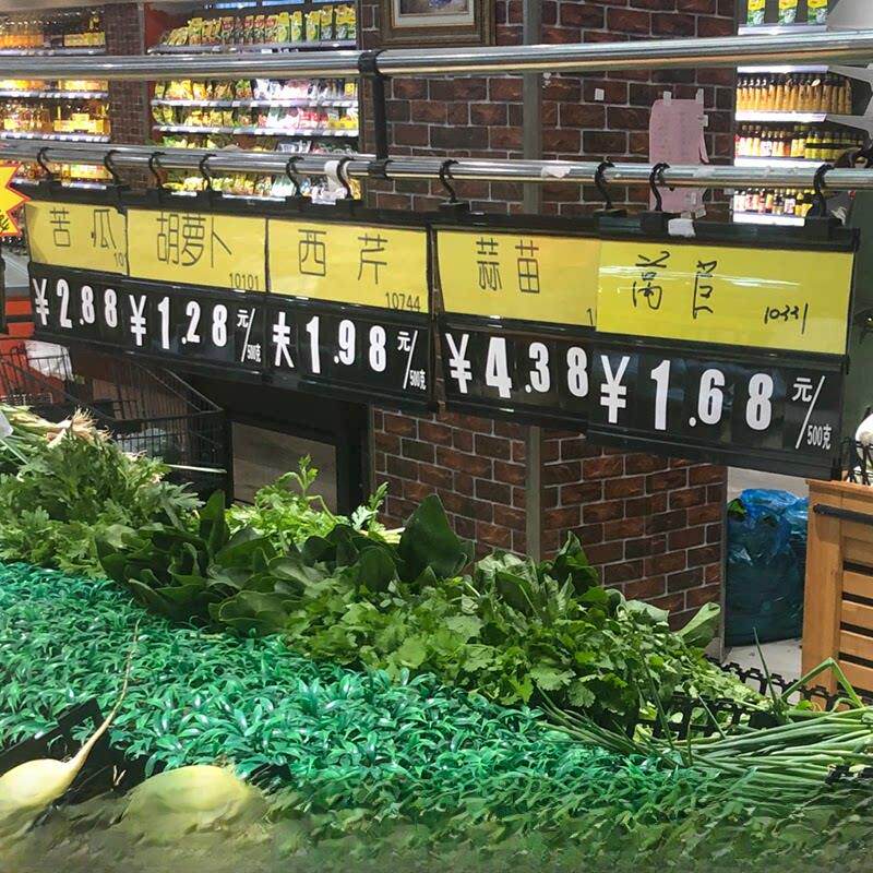 超市价格牌a5蔬菜专用价格生鲜展示牌蔬菜水果标价牌黑色吊牌挂牌