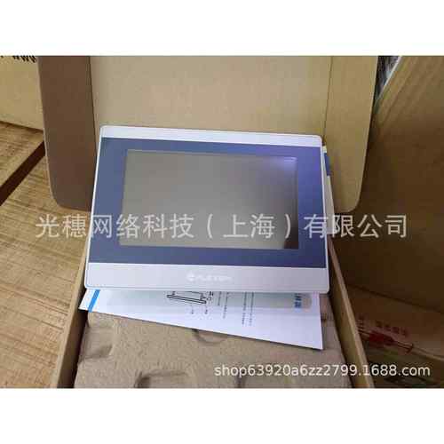 【议价】FE4097 FE7070C FE6100CE 6070WE FE6156H FE4070C FE607