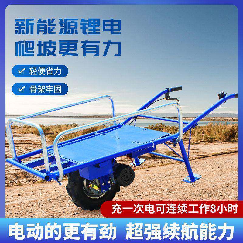 农用鸡公车爬坡手推小型电动果园运输独轮车单轮爬山虎搬运小推车