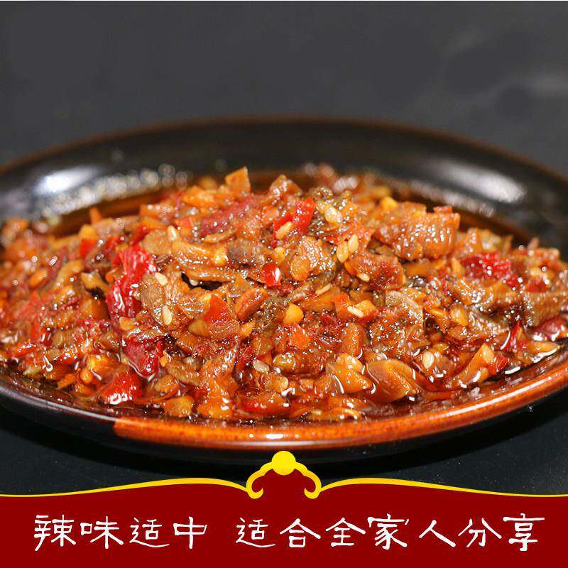 香辣拌饭酱金太阳香菇辣酱香菇酱辣椒酱暴下饭酱拌饭酱拌面酱夹馍