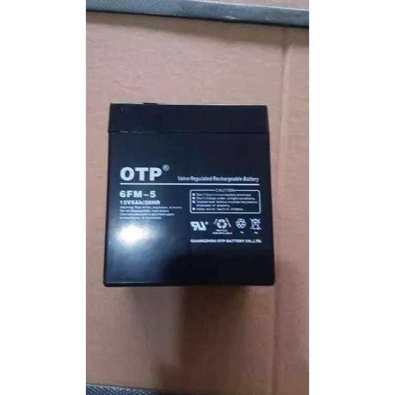 OTP蓄电池6FM-5消防 医疗 照明应急12V5AH EPS/UPS电源 音响电瓶