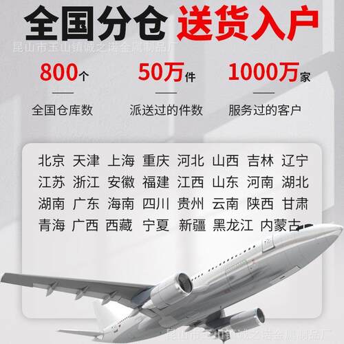 办公室文件柜铁皮柜柜子凭证资料柜矮柜书柜带锁钢制档案储物柜