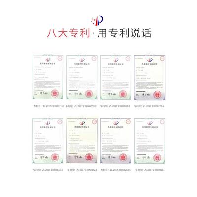 皓锋尊爵台球全自动清洗洗球机中式美式斯诺克高档羊毛抛光保养