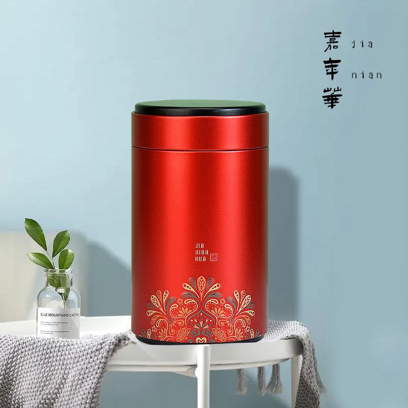 二两半斤装茶叶罐铁罐通用红茶绿茶小罐茶茶叶包装盒铁盒空盒定制