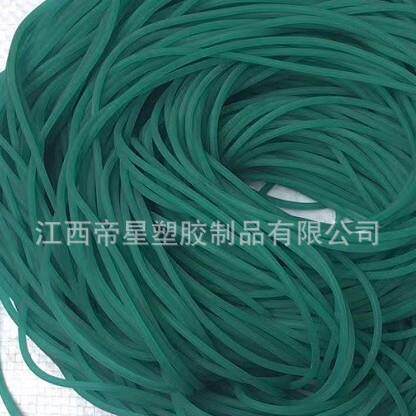 帝星2mm实心绑筋 乳胶丝 弹力带 机械工重工皮筋组专用绑带扎筋