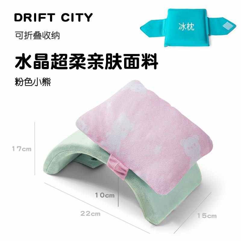 午睡枕趴睡枕儿童便携折叠午睡神器小学生教室桌上午休抱枕趴趴枕