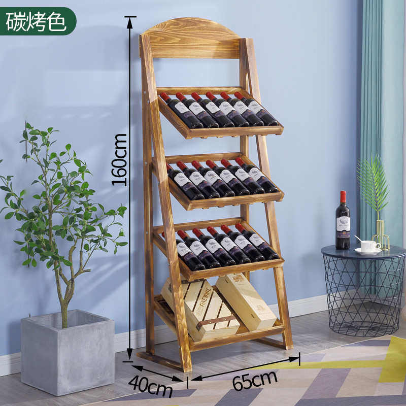 红酒摆件架展示架托酒柜架家用杯酒红酒落地红倒挂实木架欧式酒瓶