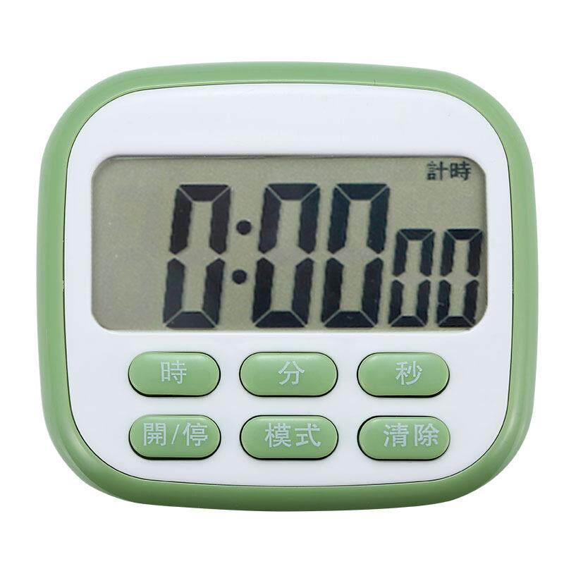 厂家直销厨房计时器烹饪定时器大屏幕24小时电子附记忆时钟BK737