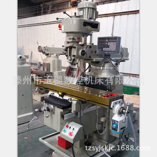 铣床台湾4m号铣床炮塔立卧摇臂x6330 炮塔x6325w4h5铣床