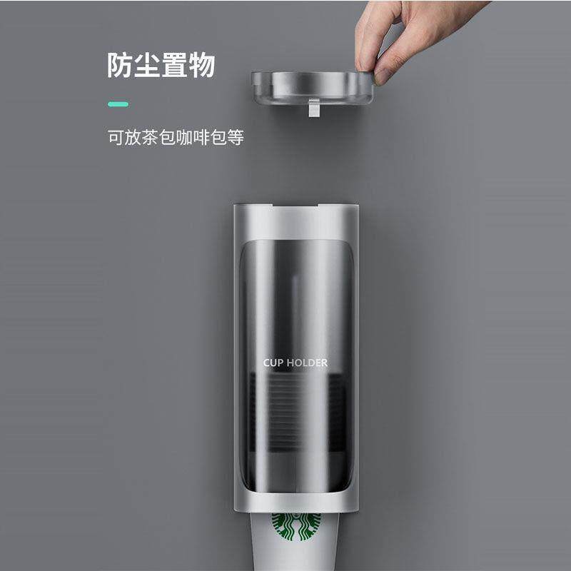 一次性杯子架自动取杯器饮水机放纸杯水杯塑料杯架放置架家用厨房
