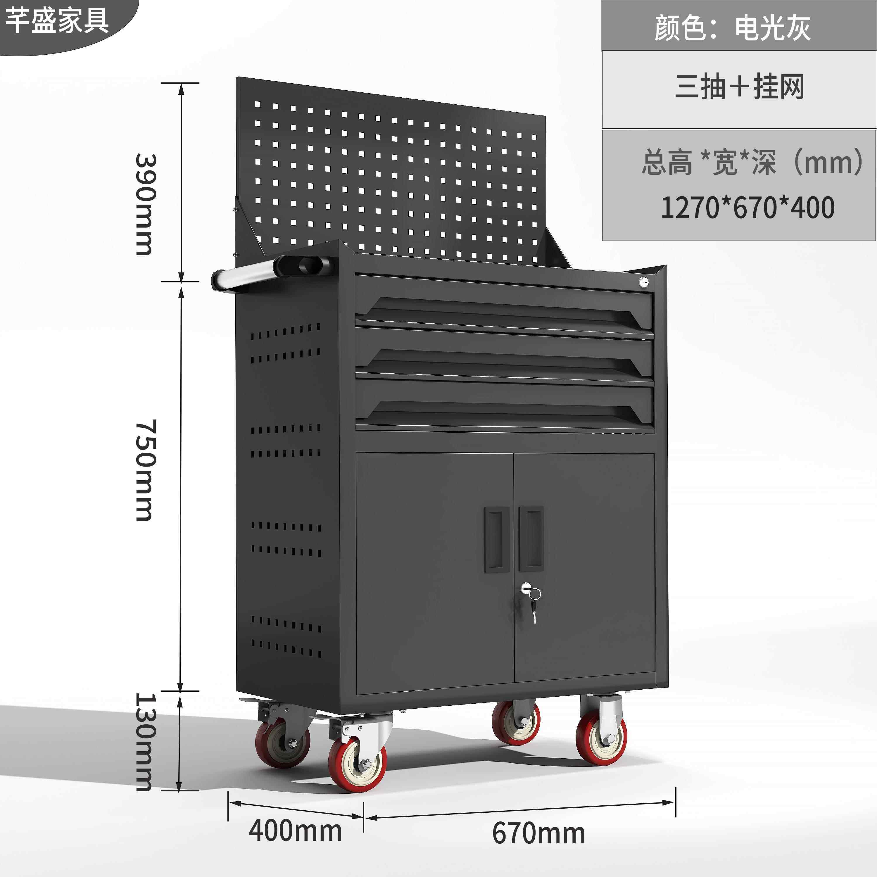 正品工具柜小推车多功车间汽能修维移修柜推车铁皮五金工作台动工